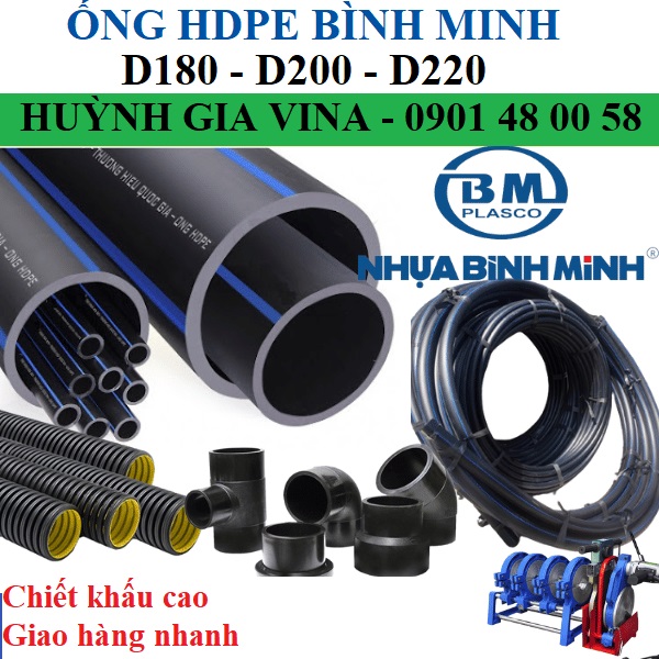 HDPE BÌNH MINH Ø180 - Ø200 - Ø220