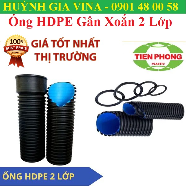 ỐNG HDPE GÂN XOẮN 2 LỚP - TIỀN PHONG