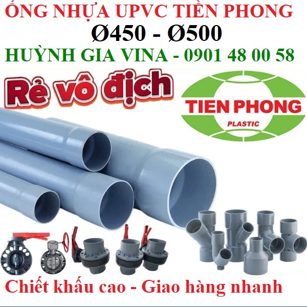 PVC TIỀN PHONG Ø450 / Ø500 - HỆ MÉT